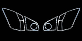 Nissan Qashqai 2007–2010 Baglygterammer (2 stk., plast) foto 1