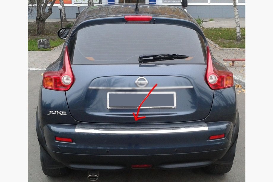 Nissan Juke 2010–2019 Krom bagkofangerbeskytter OmsaLine (rustfrit stål) Image