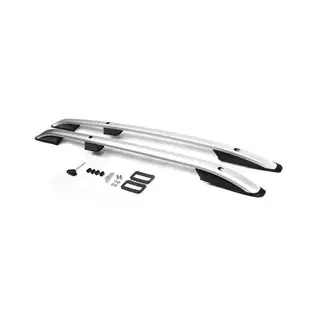 Tagrælinger Skyport Grey (2 stk.) Mitsubishi ASX 2010–2023 foto 1