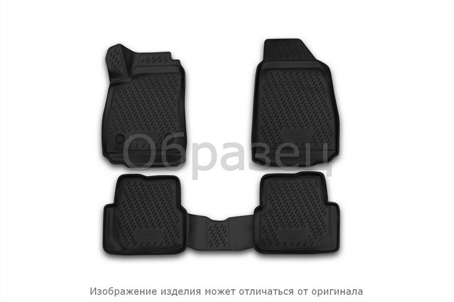 Citroen DS-5 2011–2015 Gummimåtter til kabinen (4 stk., Novline) Image