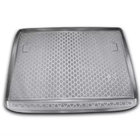 Citroen DS-5 2011–2015 (2012↗) Bagagerumsmåtte (Novline) HB foto 1