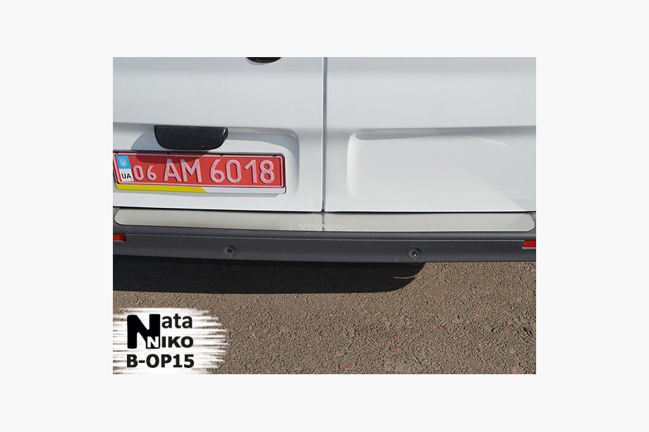 Opel Vivaro 2001–2015 Bagkofangerbeskytter Nathanika (rustfrit stål) Image