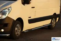 Nissan NV400 2010–2024 Siderør BB002 (2 stk., rustfrit stål) foto 8