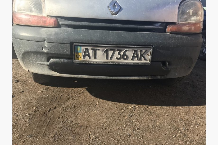 Renault Kangoo 1998–2008 Vinterafdækning til nedre kølergrill (1998-2003) Foto 3