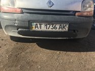 Renault Kangoo 1998–2008 Vinterafdækning til nedre kølergrill (1998-2003) Blank foto 3