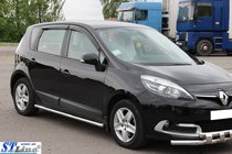 Renault Scenic/Grand 2009–2016 Siderør BB001 (2 stk., rustfrit stål) foto 2