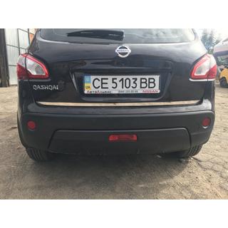 Bagagerumskantbeskytter (rustfrit stål) Nissan Qashqai 2007–2010 foto 3