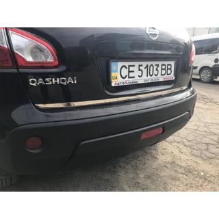 Bagagerumskantbeskytter (rustfrit stål) Nissan Qashqai 2007–2010 foto 4