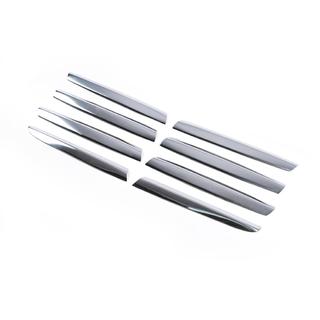 Kølergrill-lister (8 stk., rustfrit stål) Nissan Qashqai 2007–2010 foto 3