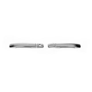 Dørgrebsdæksler (2 stk., rustfrit stål) Nissan Pathfinder R51 2005–2014 foto 2