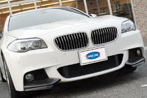 BMW 5-serie F10/F11 2010–2016 Frontspoilerlæbe DPT Flap (til M-Performance, sort højglans) foto 2