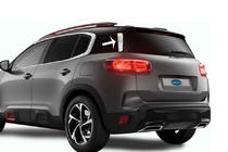 Citroen C5 Aircross 2017–2025 Kromlister under spoiler (2 stk., rustfrit stål) foto 1