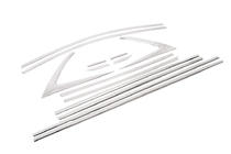 Hyundai I-20 2020– Komplet vindueslister (14 stk., rustfrit stål) foto 2
