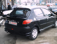 Peugeot 206 1998–2024 Nedre spoiler Meliset (til lakering) foto 2