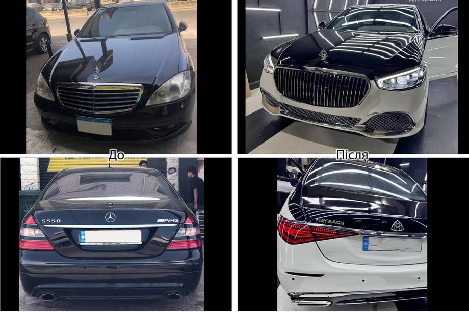 Mercedes S-Klasse W221 2005–2013 Restyling-kit til W223 Maybach Foto 3