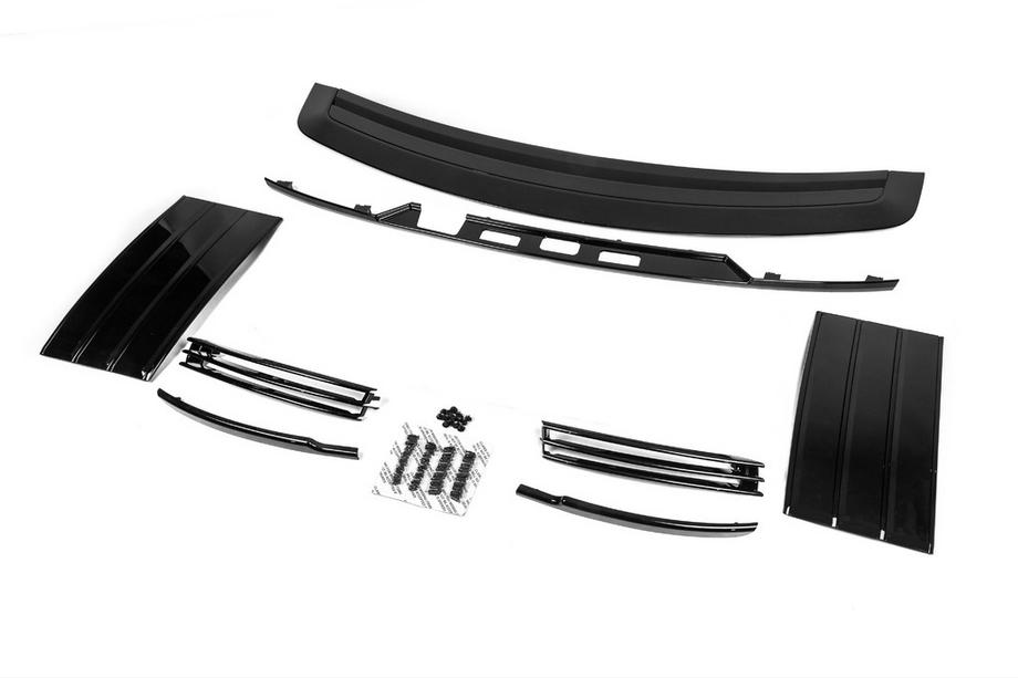 Range Rover IV L405 2013–2021 Bodykit-sæt 2013-2017 (BlackEdition Mini) Image