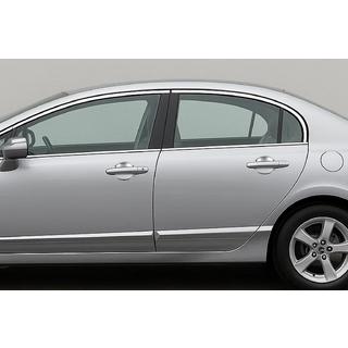 Dørgrebsskål covers (4 stk., plast) Honda Civic Sedan VIII 2006–2011 foto 1