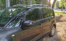Citroen C-3 Picasso 2010–2017 Tagrælinger Skyport (grå) foto 4