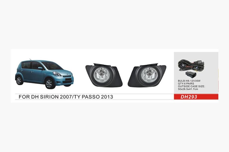 Daihatsu Sirion 2005–2015 Tågelygtesæt Image