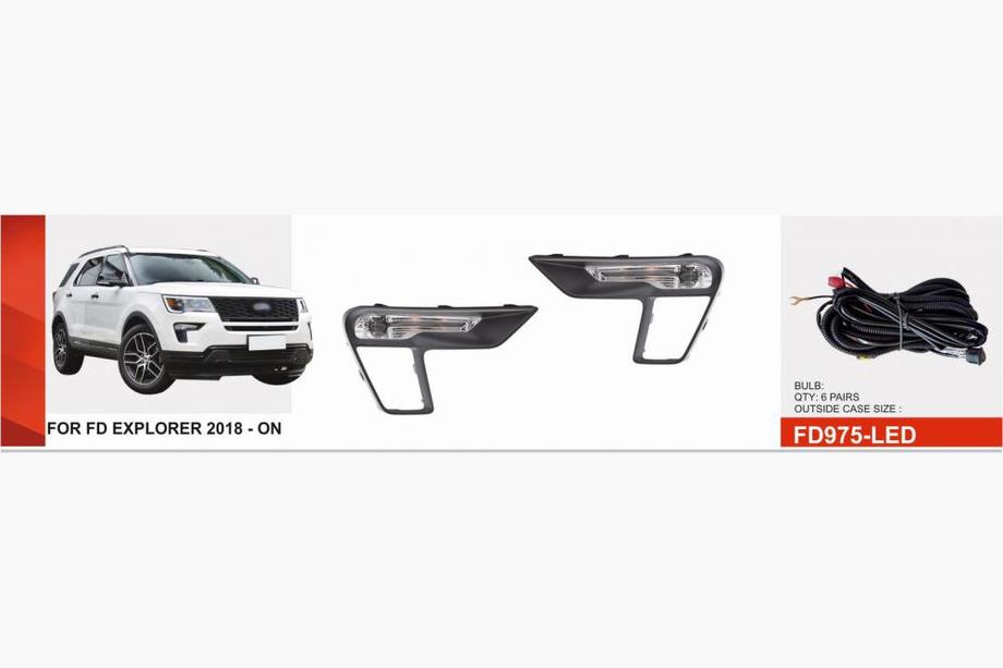 Ford Explorer 2019– Tågelygtesæt Image