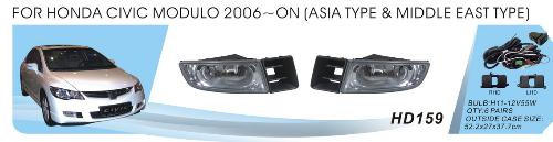Honda Civic Sedan VIII 2006–2011 Tågelygter Asia-type (halogen) foto 1