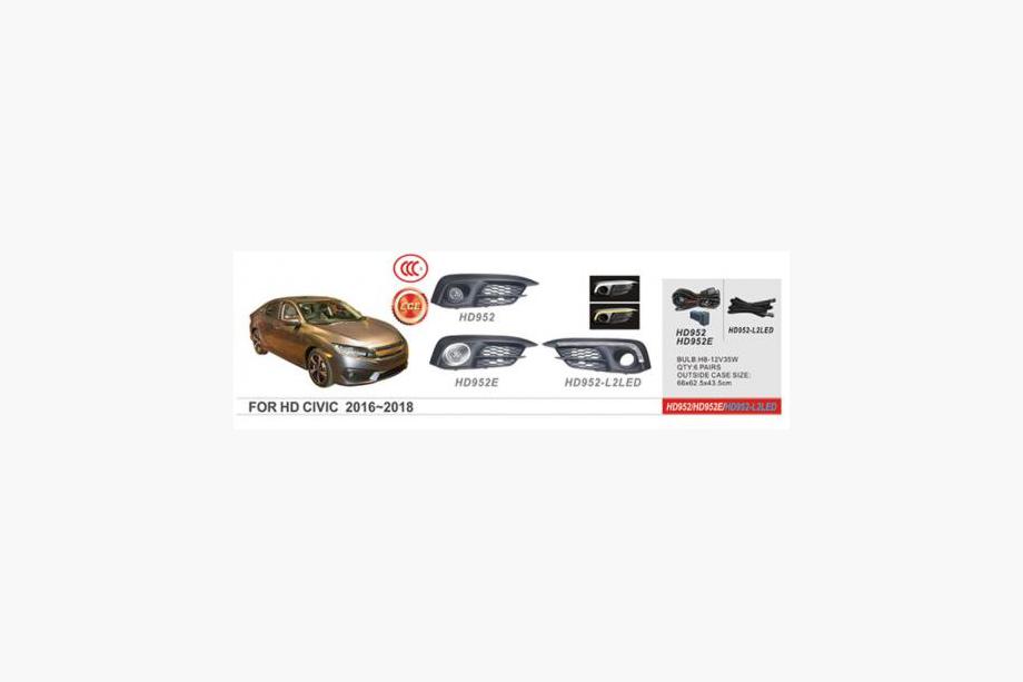 Honda Civic Sedan X 2016–2021 Tågelygter 2016-2019 (halogen) Image
