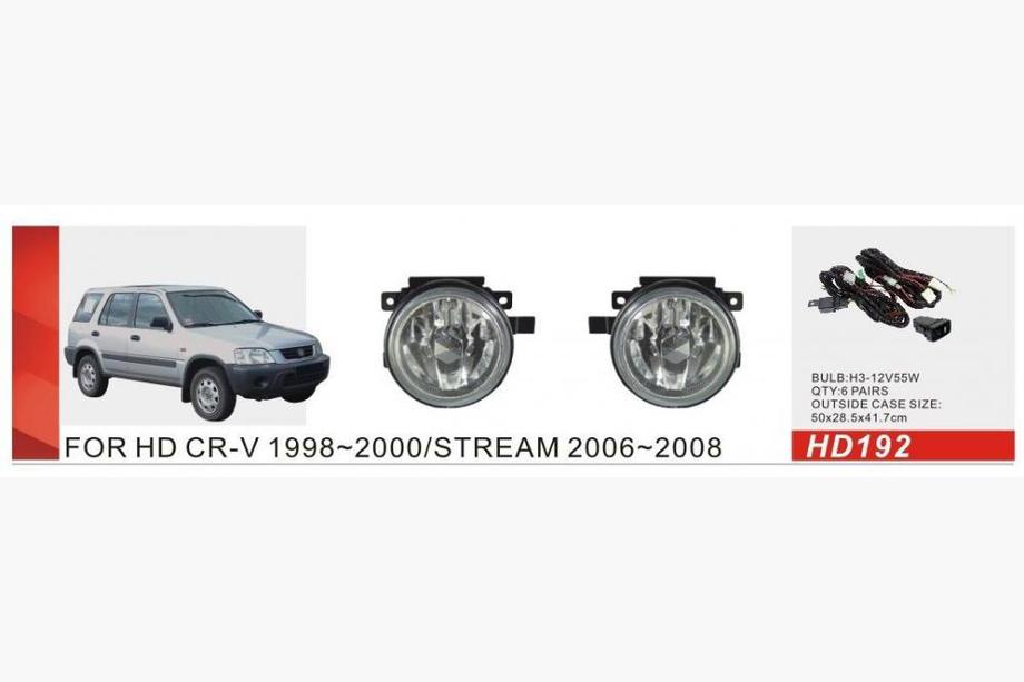 Honda CRV 1996–2001 Tågelygter (halogen) Image
