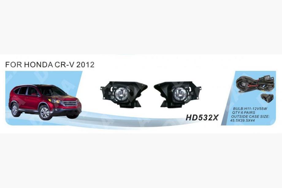 Honda CRV 2012–2016 Tågelygter 2012-2014 (halogen) Image