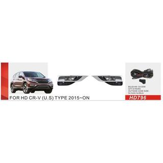 Tågelygter 2014-2016 US-type (halogen) Honda CRV 2012–2016