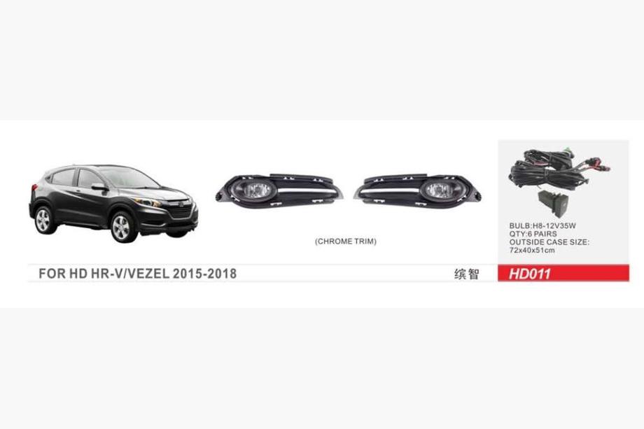 Honda HR-V 2014–2021 Tågelygter 2015-2018 (halogen) Image