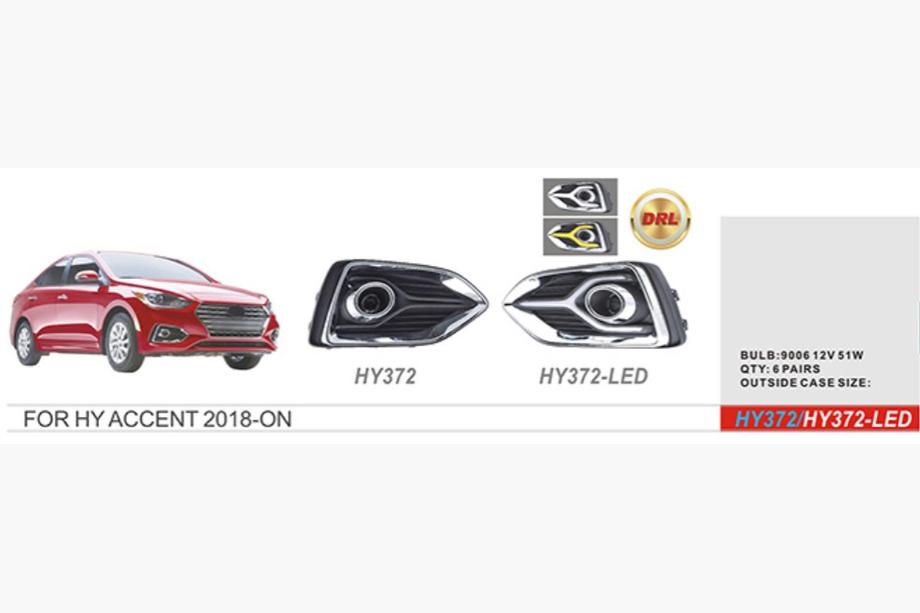 Hyundai Accent 2017–2023 Tågelygter (halogen) Image