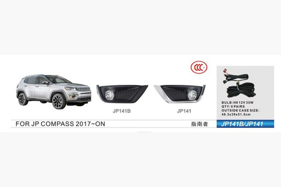 Jeep Compass 2016– Tågelygter (halogen) Foto 1