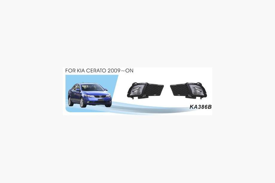 Kia Cerato 2 2010–2013 Tågelygter (halogen) Image