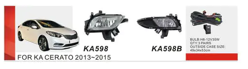 Kia Cerato 3 2013–2018 Tågelygter 2013-2015 (halogen) foto 1