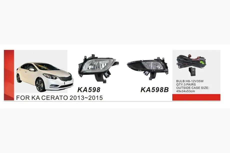 Kia Cerato 3 2013–2018 Tågelygter 2013-2015 (halogen) Image