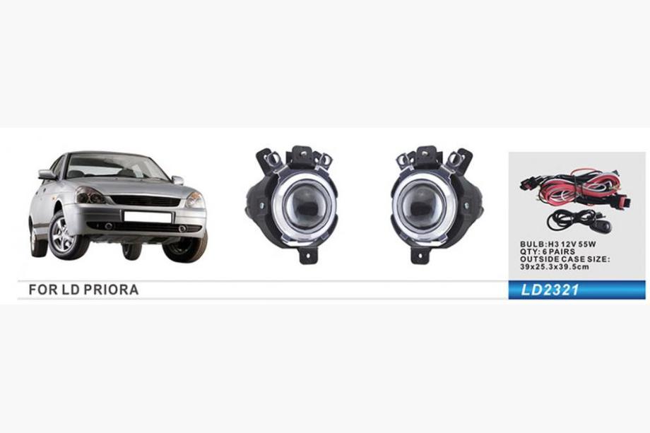 Lada Priora 2007–2018 Tågelygter (2 stk., halogen) Image