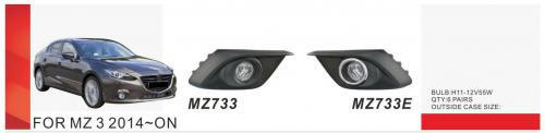 Mazda 3 2013–2019 Tågelygter (2 stk., halogen) foto 1