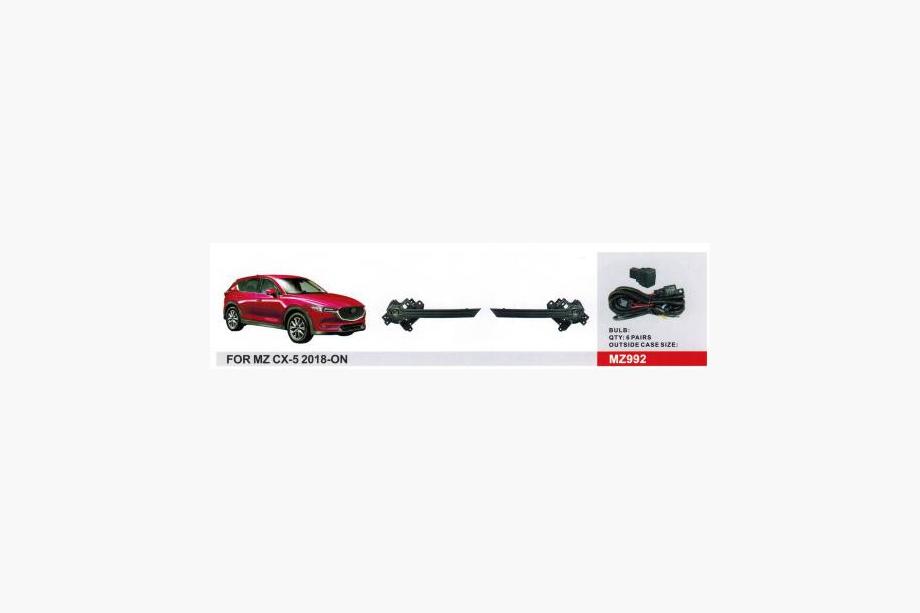 Mazda CX-5 2017–2025 Tågelygter (2 stk., LED) Image