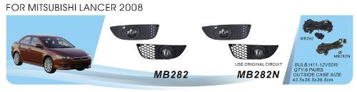 Mitsubishi Lancer X 2008– Tågelygtesæt (2 stk., halogen) foto 1