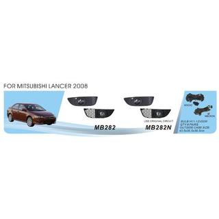 Tågelygtesæt (2 stk., halogen) Mitsubishi Lancer X 2008–