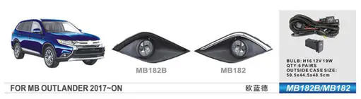 Mitsubishi Outlander 2012–2021 Tågelygter 2015-2021 (2 stk., halogen) foto 1