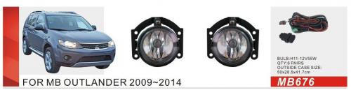 Mitsubishi L200 2015–2024 Tågelygter 2015-2019 (2 stk., halogen) foto 1