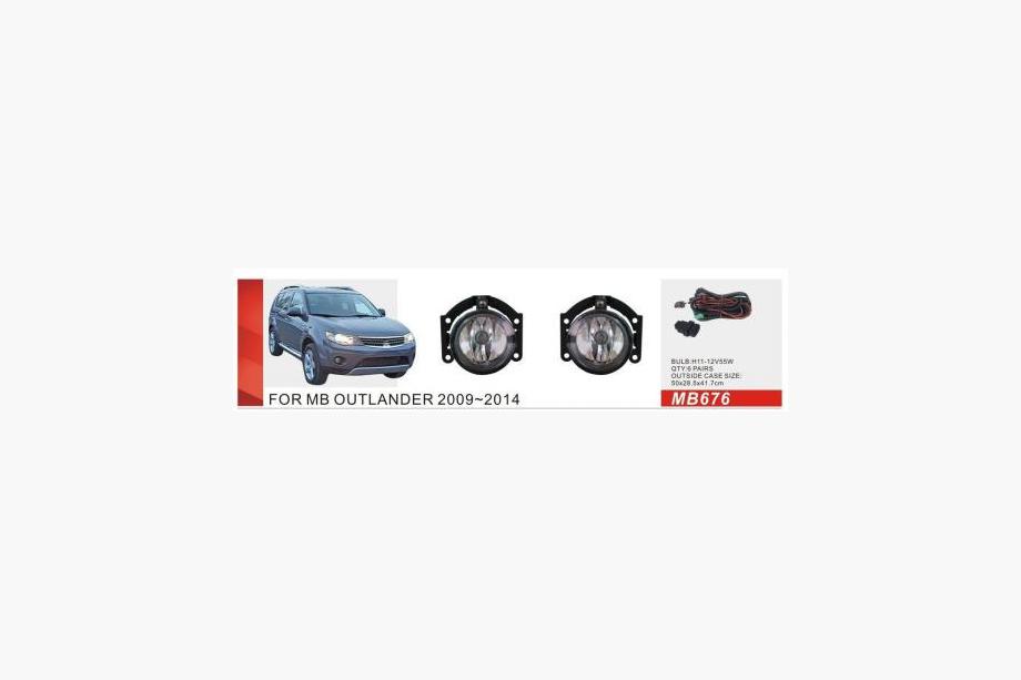 Mitsubishi L200 2015–2024 Tågelygter 2015-2019 (2 stk., halogen) Image
