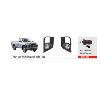 Tågelygtesæt 2019+ (2 stk., halogen) Mitsubishi L200 2015–2024