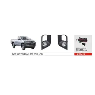 Tågelygtesæt 2019+ (2 stk., halogen) Mitsubishi L200 2015–2024