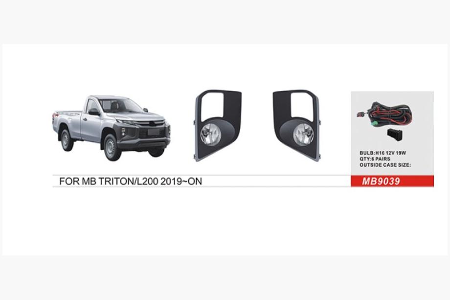 Mitsubishi Pajero Sport 2015– Tågelygtesæt 2019+ (2 stk., halogen) Image