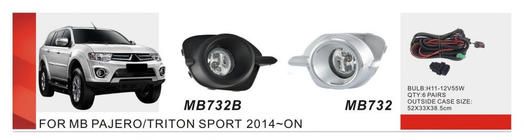 Mitsubishi Pajero Sport 2015– Tågelygter 2015-2019 (2 stk., halogen) foto 1
