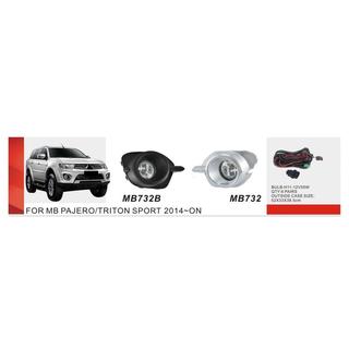 Tågelygter 2015-2019 (2 stk., halogen) Mitsubishi Pajero Sport 2015–