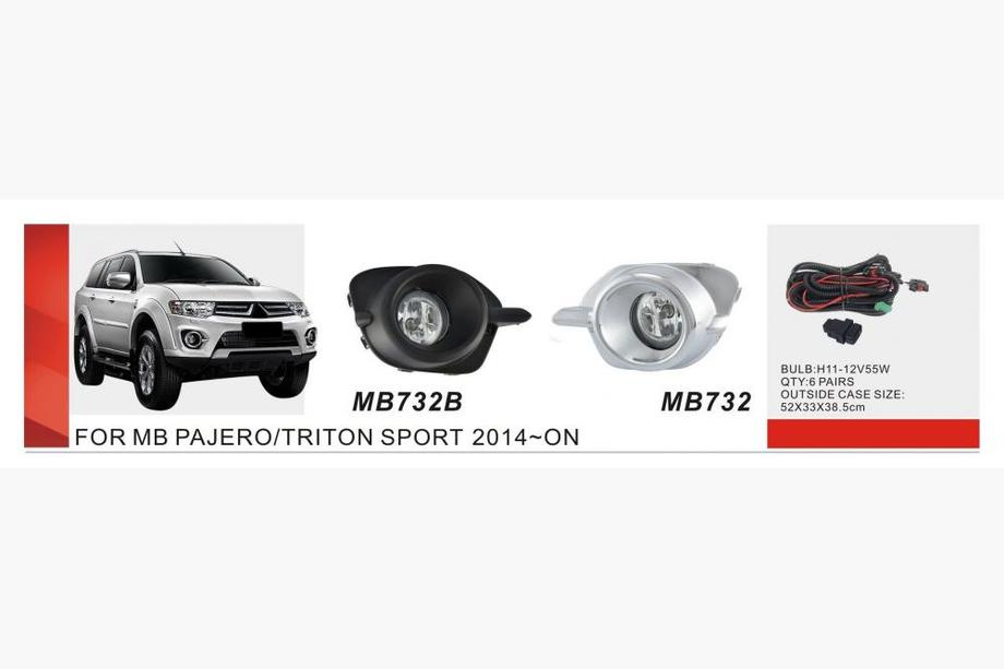 Mitsubishi Pajero Sport 2015– Tågelygter 2015-2019 (2 stk., halogen) Image
