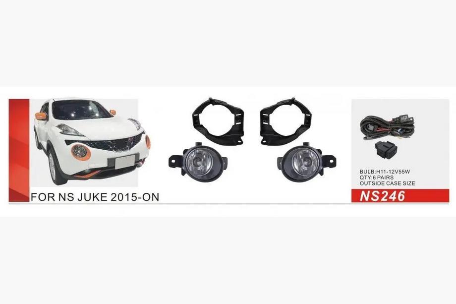 Nissan Juke 2010–2019 Tågelygter 2015-2019 (2 stk., halogen) Image